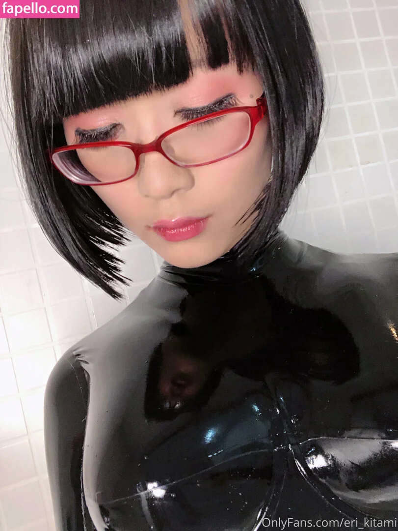 Eri Kitami Onlyfans Photo Gallery 