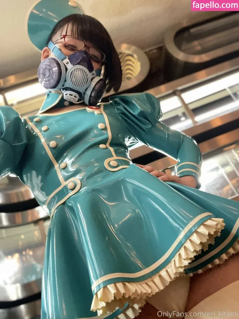 Eri Kitami Onlyfans Photo Gallery 