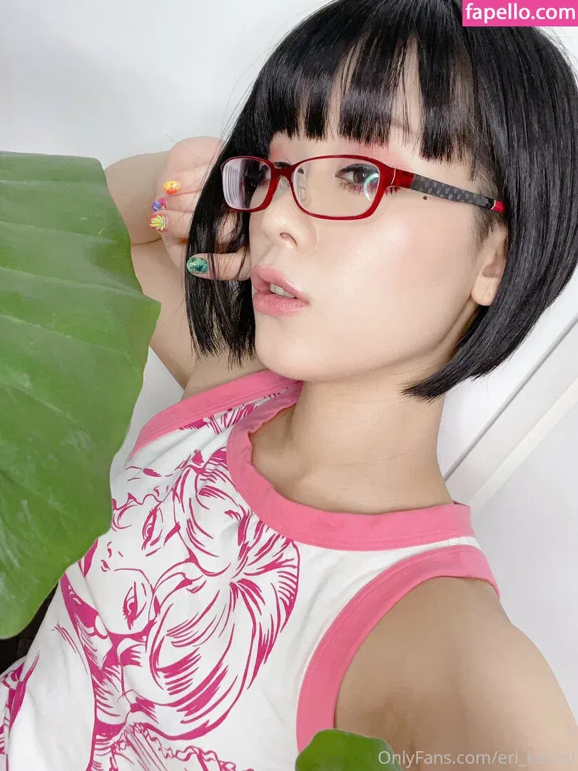 Eri Kitami Onlyfans Photo Gallery 