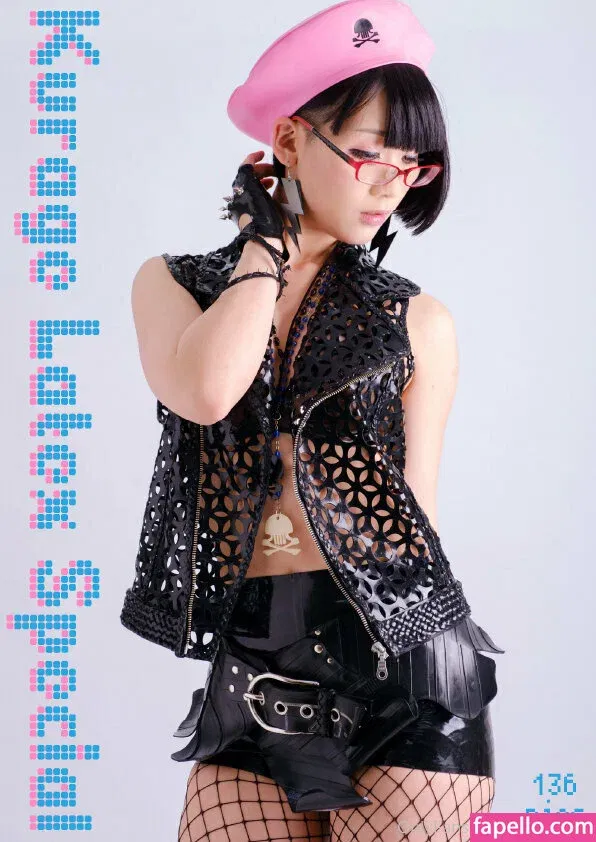 Eri Kitami Onlyfans Photo Gallery 