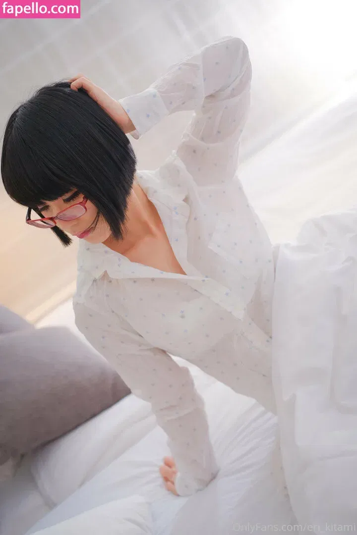 Eri Kitami Onlyfans Photo Gallery 