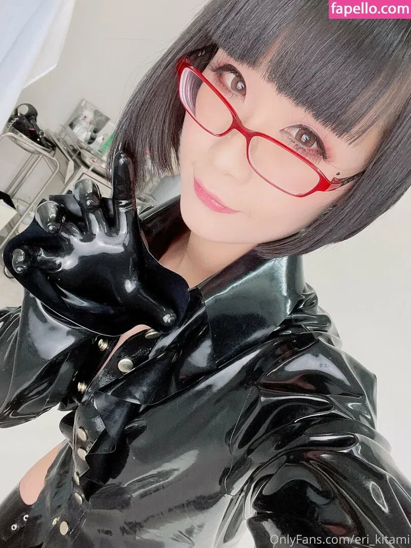 Eri Kitami Onlyfans Photo Gallery 