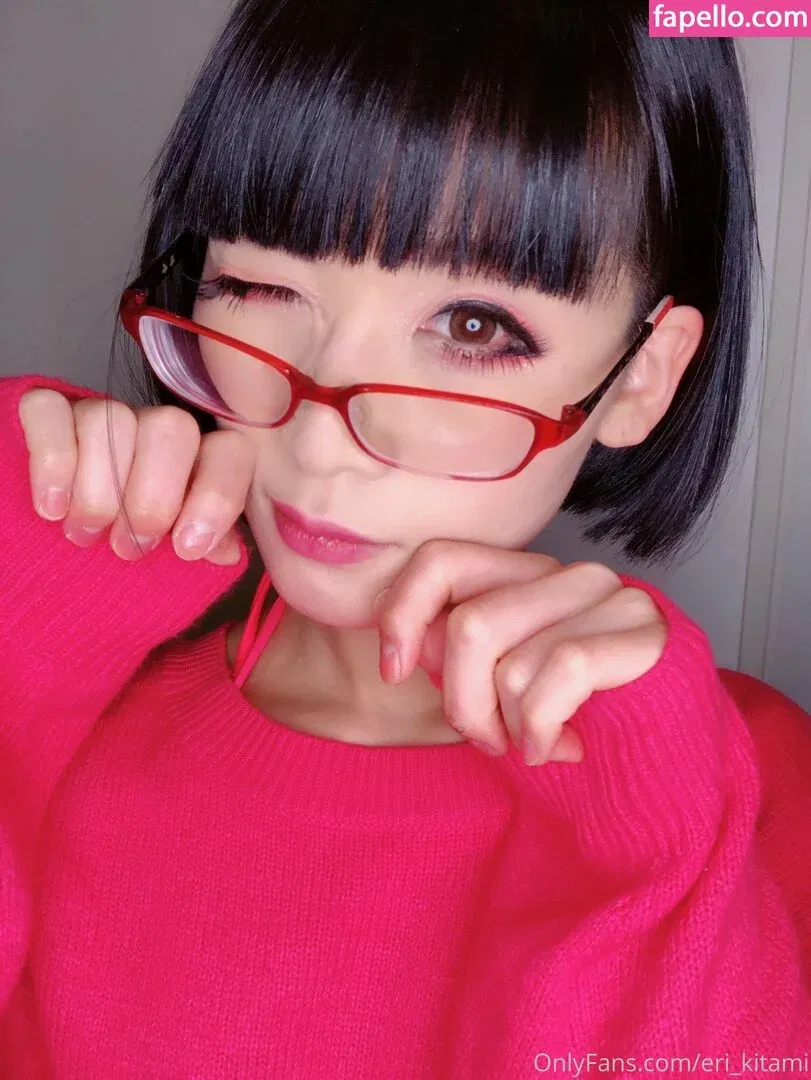 Eri Kitami Onlyfans Photo Gallery 