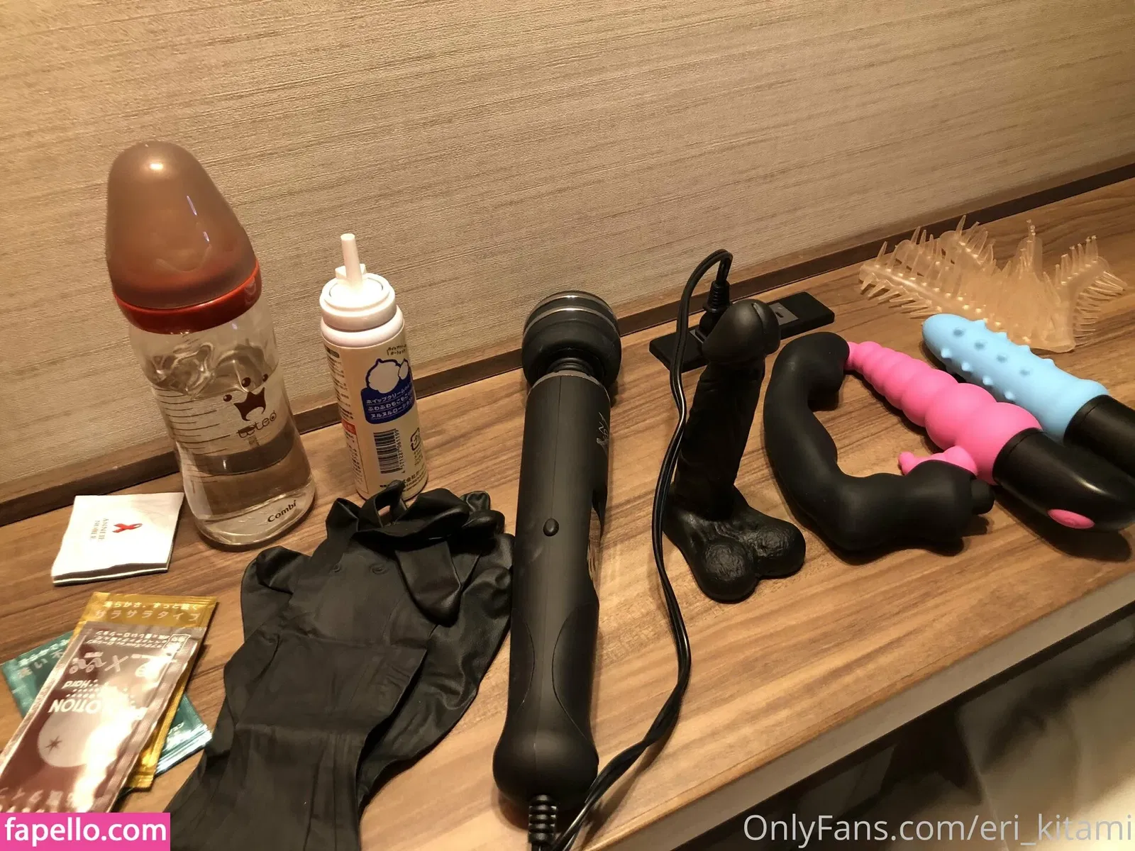 Eri Kitami Onlyfans Photo Gallery 