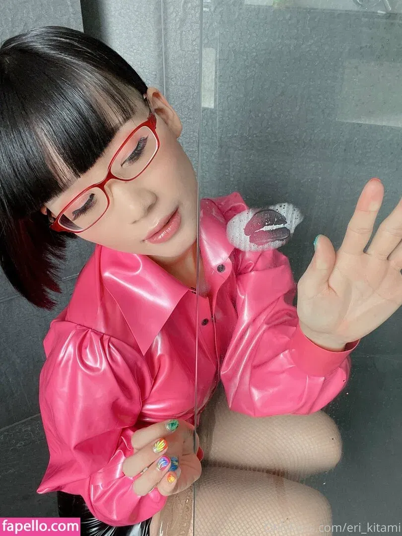 Eri Kitami Onlyfans Photo Gallery 