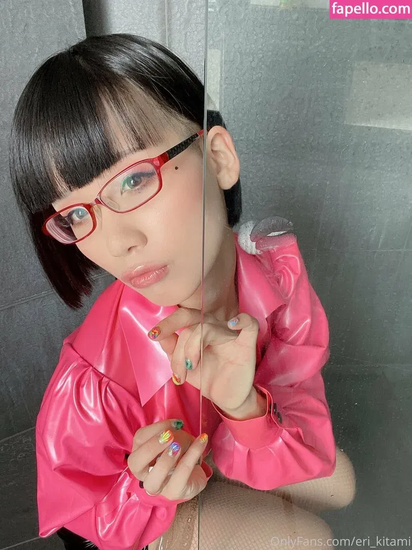 Eri Kitami Onlyfans Photo Gallery 