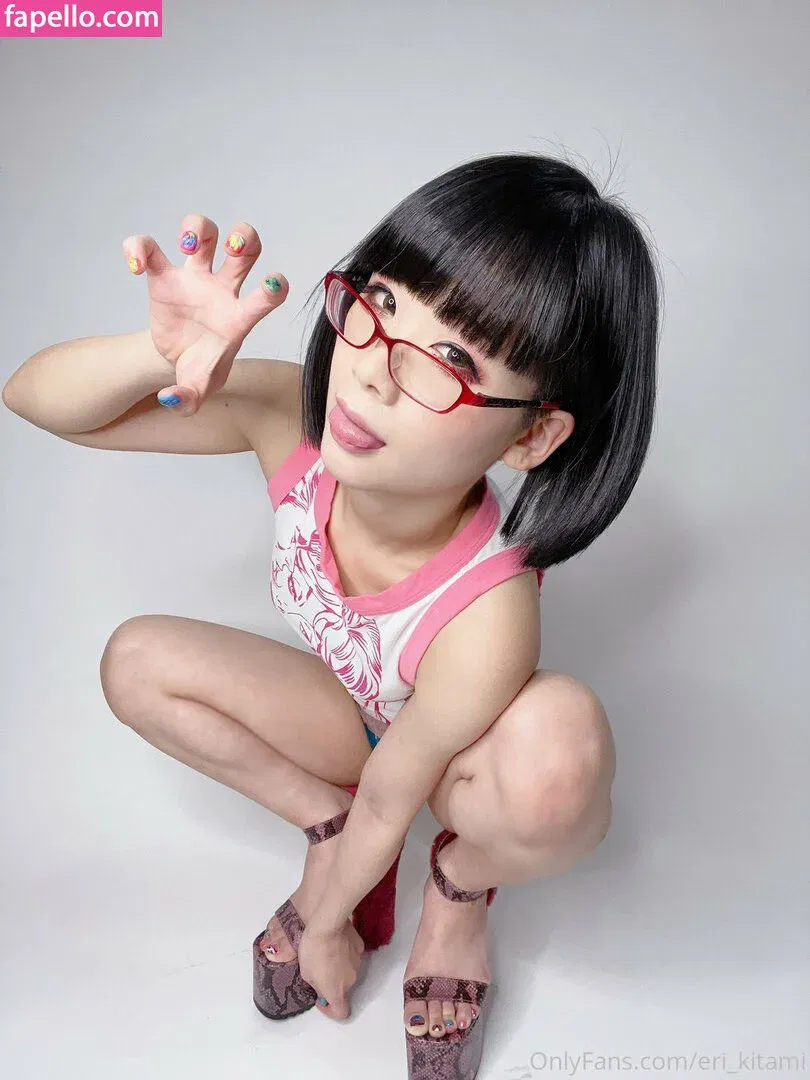 Eri Kitami Onlyfans Photo Gallery 