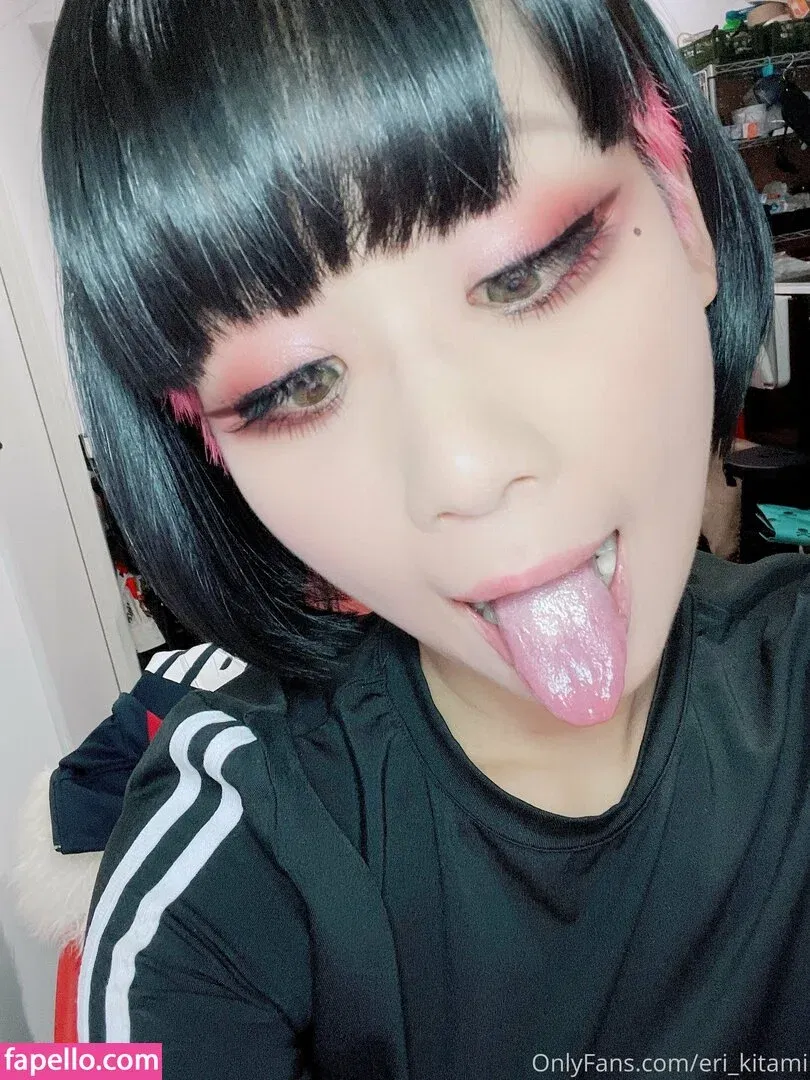 Eri Kitami Onlyfans Photo Gallery 