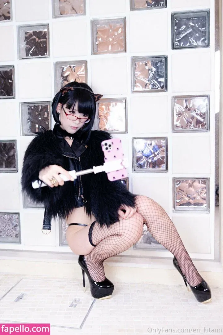 Eri Kitami Onlyfans Photo Gallery 