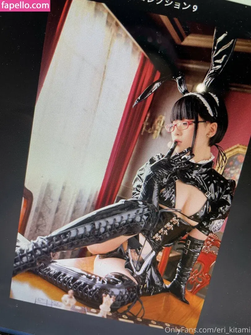 Eri Kitami Onlyfans Photo Gallery 
