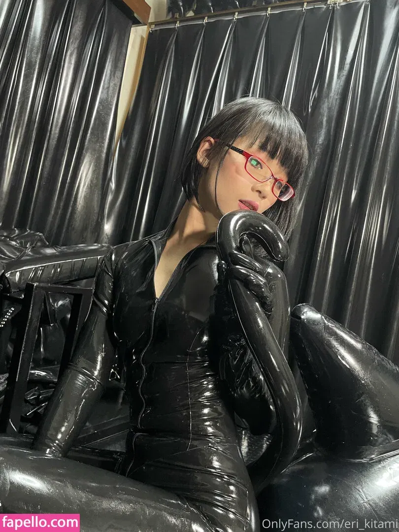 Eri Kitami Onlyfans Photo Gallery 