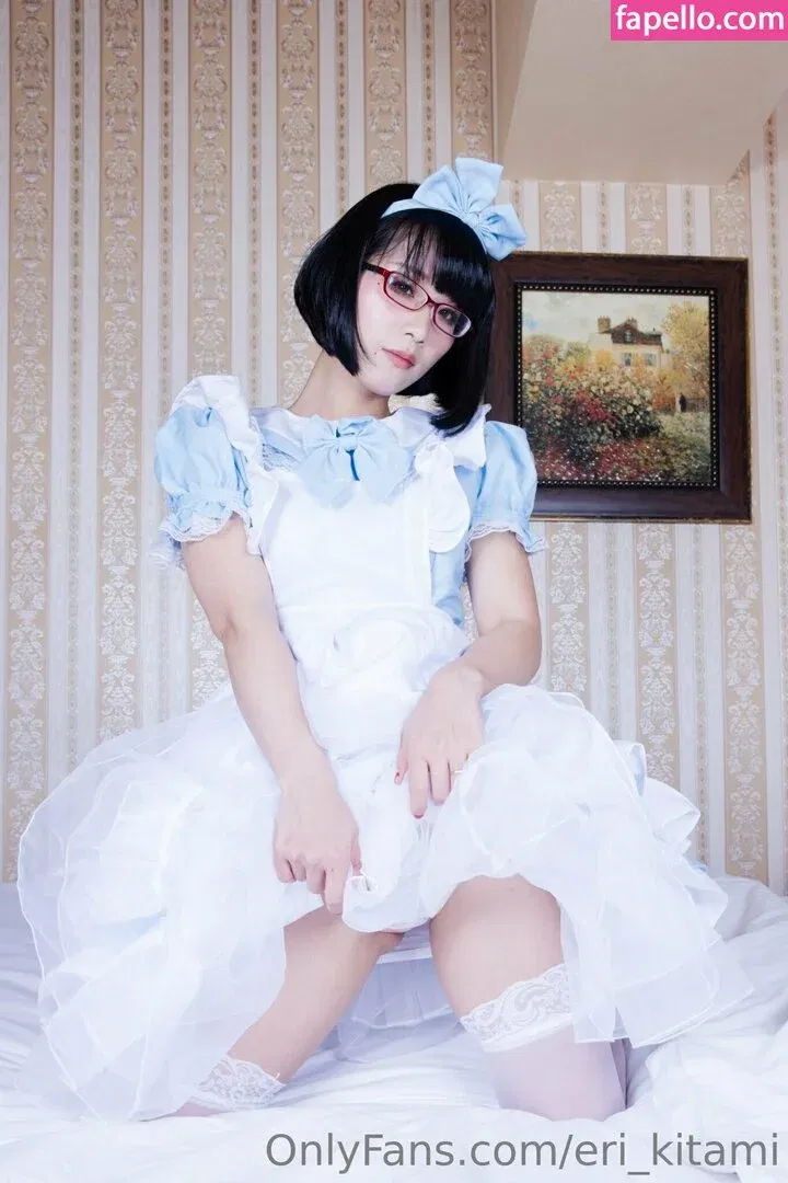 Eri Kitami Onlyfans Photo Gallery 