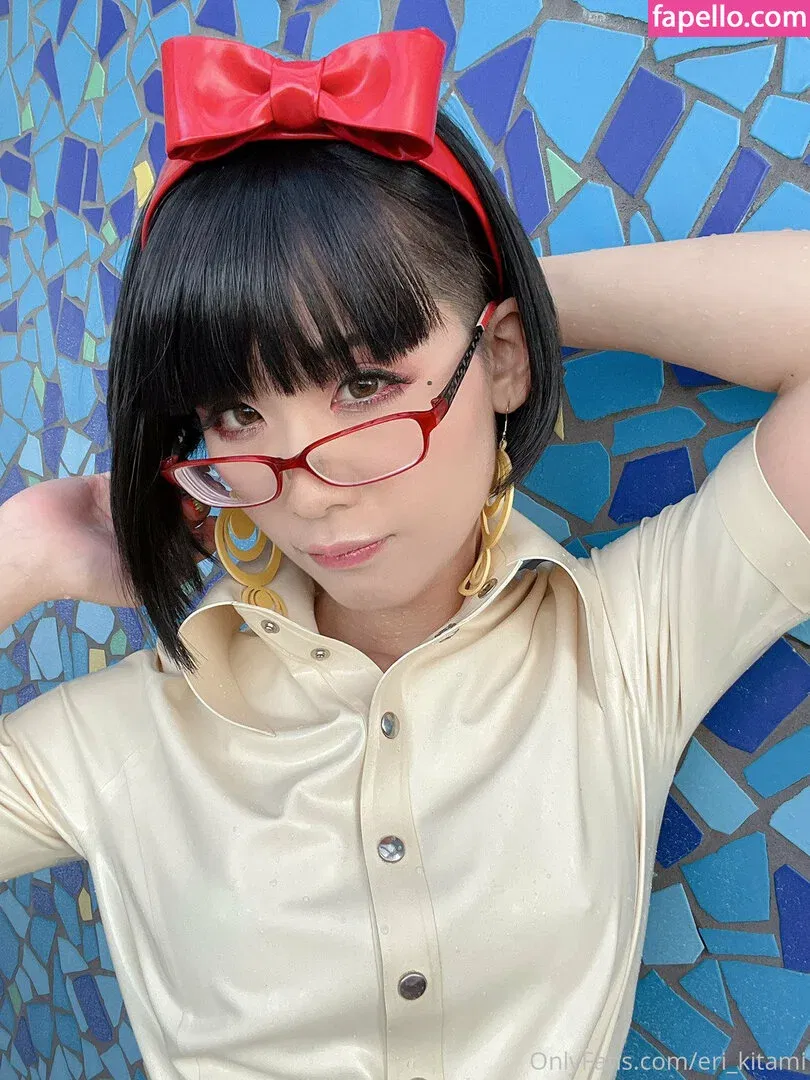 Eri Kitami Onlyfans Photo Gallery 