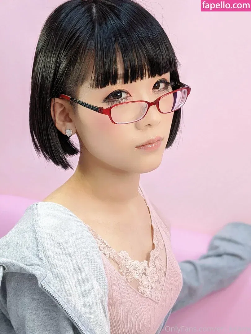 Eri Kitami Onlyfans Photo Gallery 