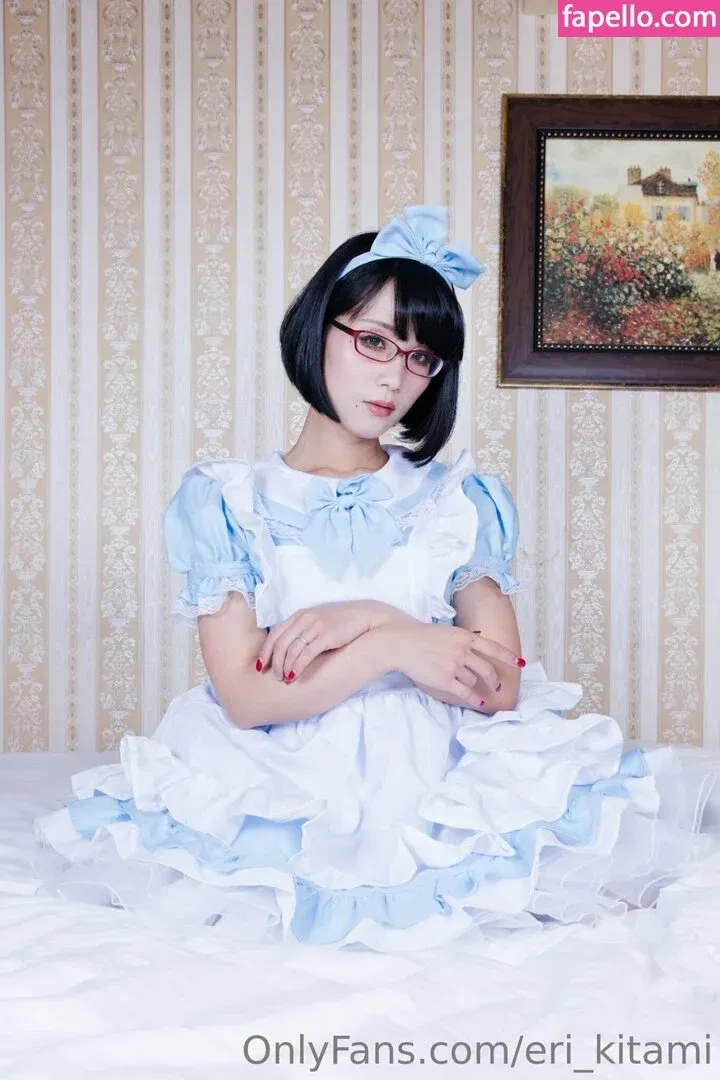 Eri Kitami Onlyfans Photo Gallery 