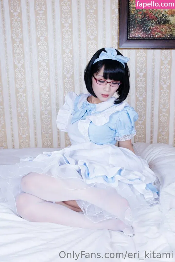 Eri Kitami Onlyfans Photo Gallery 