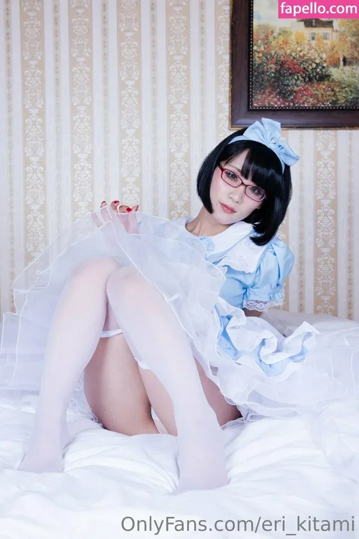 Eri Kitami Onlyfans Photo Gallery 