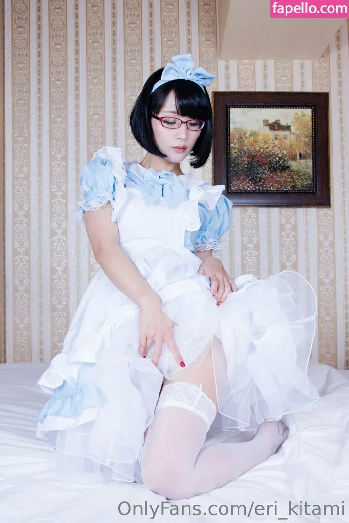 Eri Kitami Onlyfans Photo Gallery 