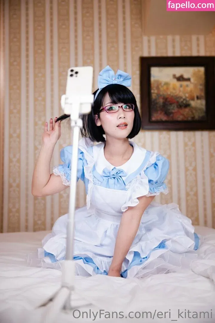 Eri Kitami Onlyfans Photo Gallery 