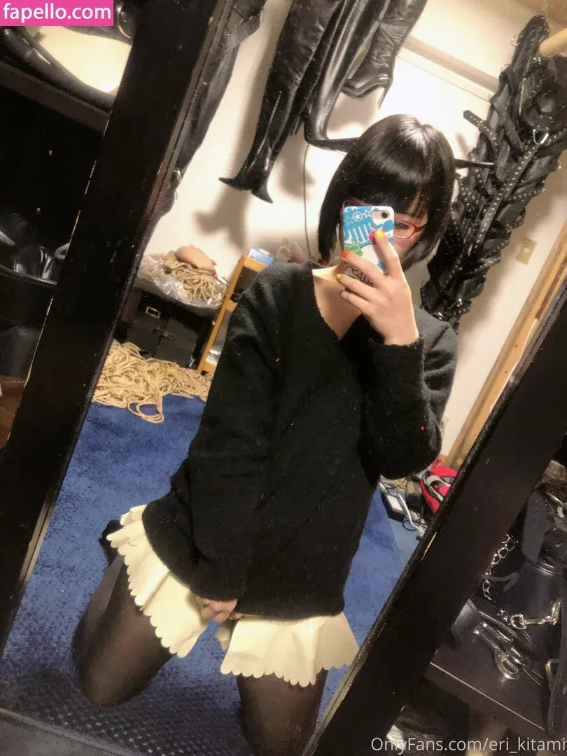 Eri Kitami Onlyfans Photo Gallery 