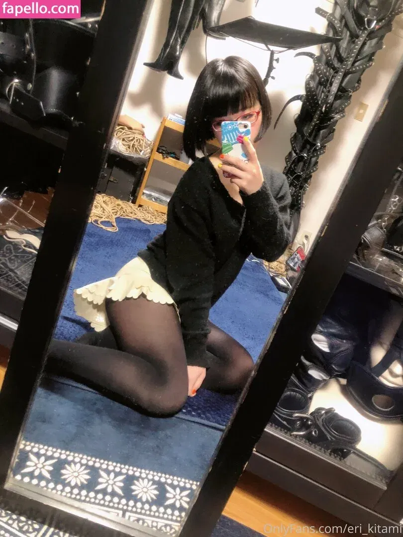 Eri Kitami Onlyfans Photo Gallery 