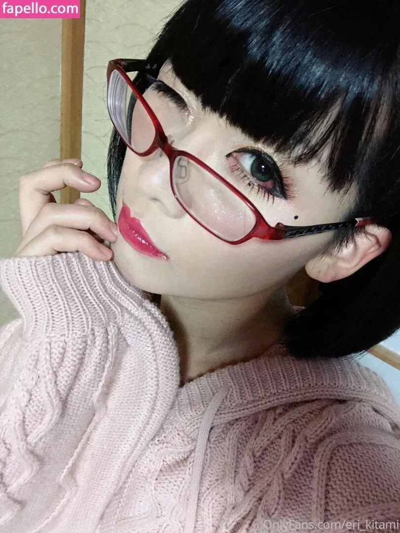 Eri Kitami Onlyfans Photo Gallery 