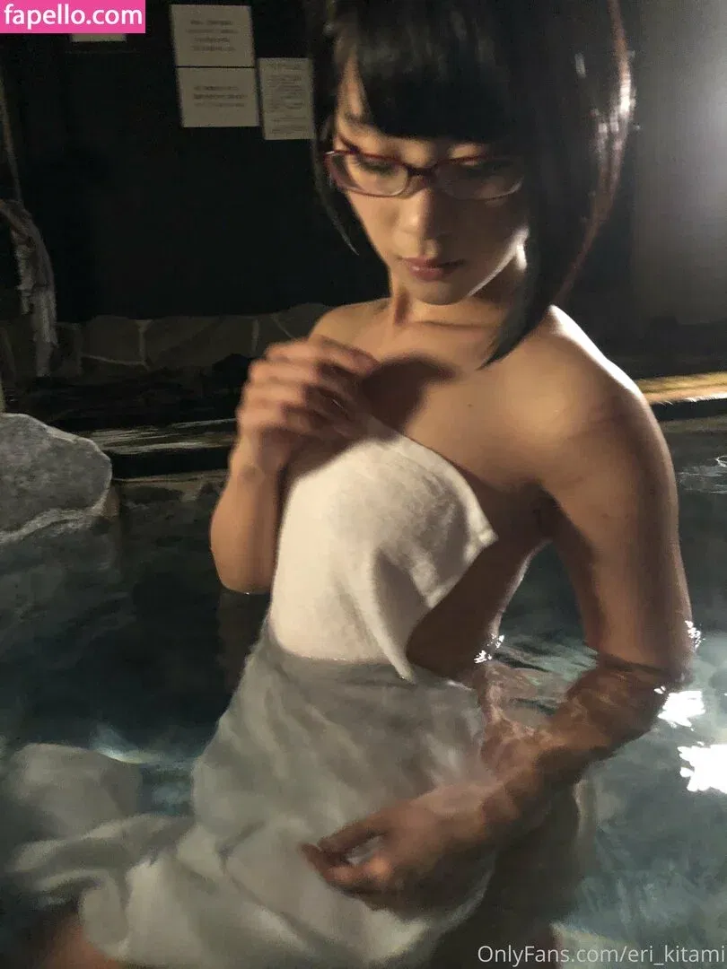 Eri Kitami Onlyfans Photo Gallery 