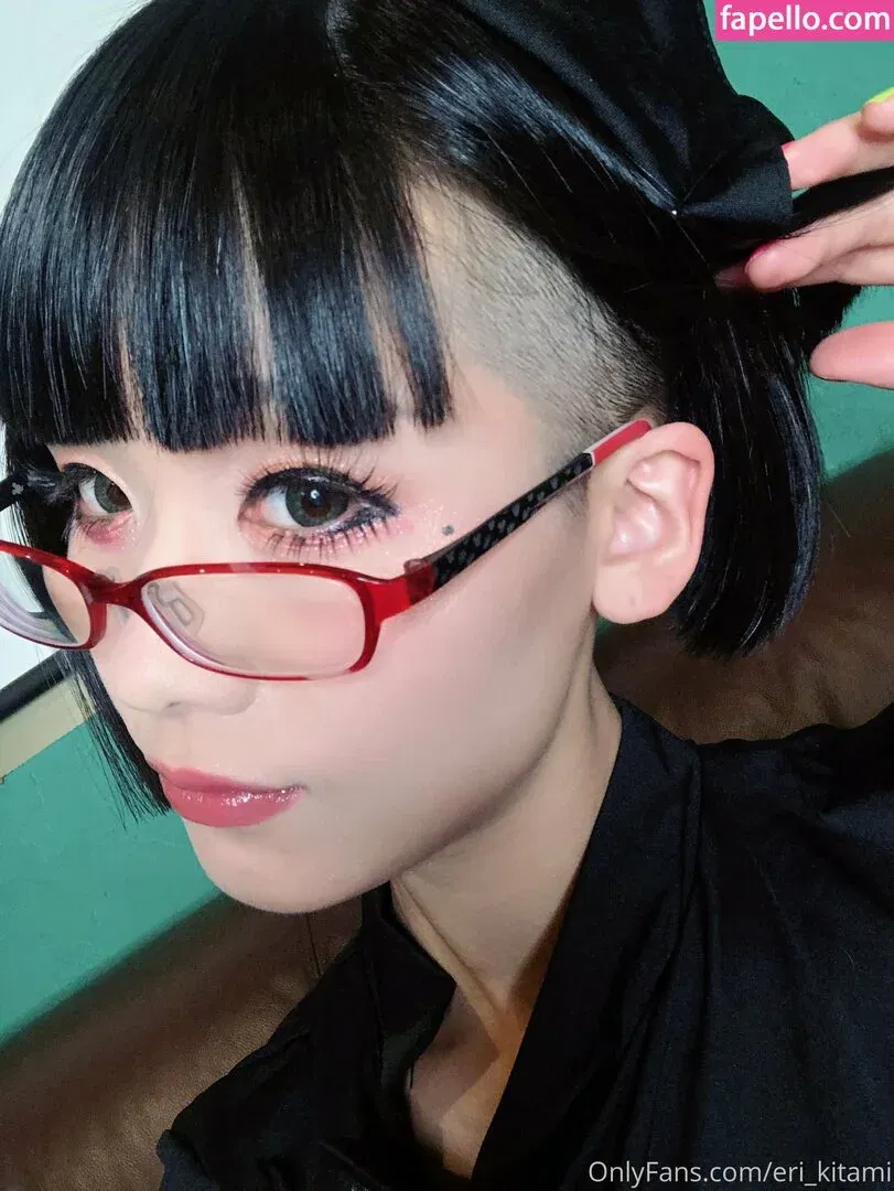 Eri Kitami Onlyfans Photo Gallery 