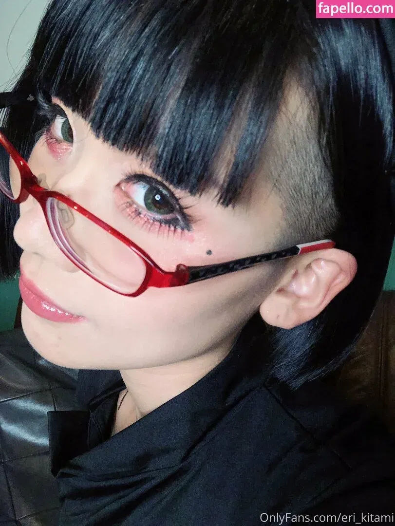 Eri Kitami Onlyfans Photo Gallery 