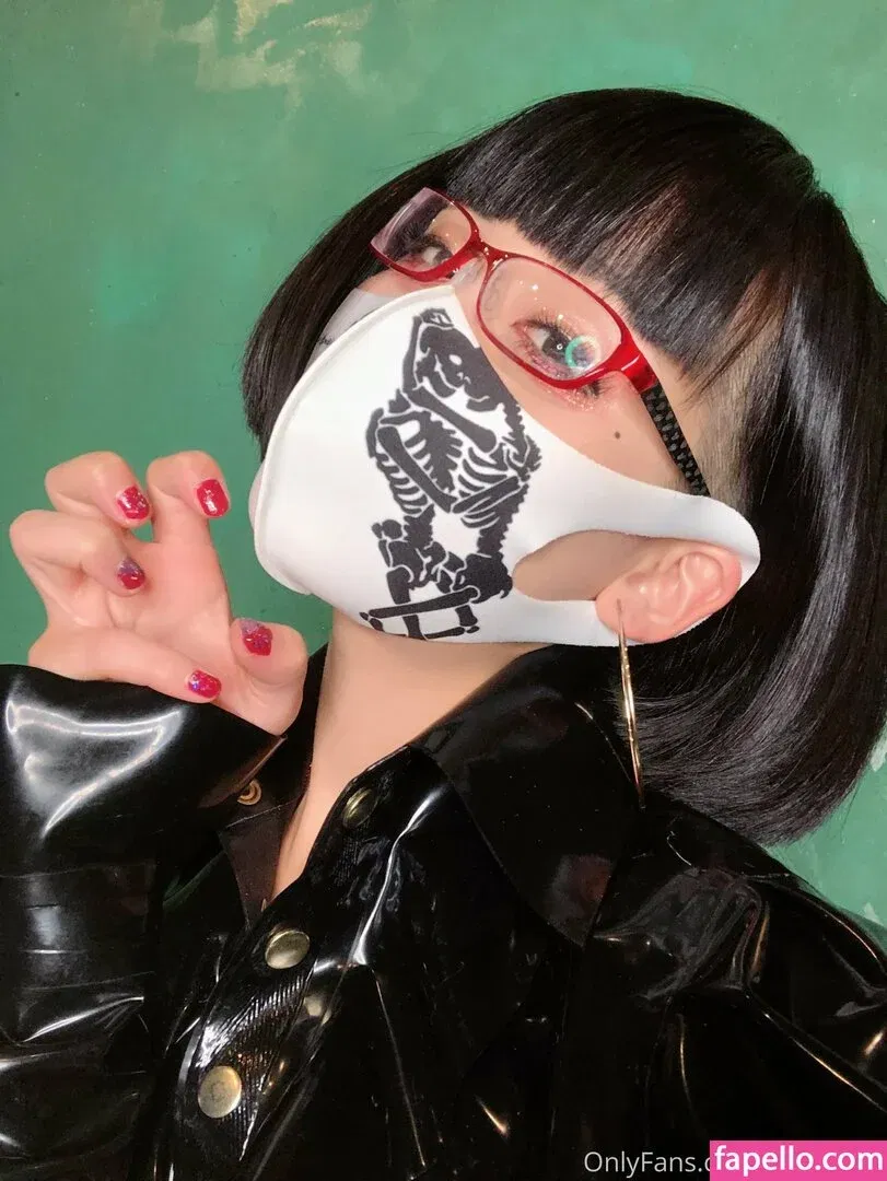 Eri Kitami Onlyfans Photo Gallery 