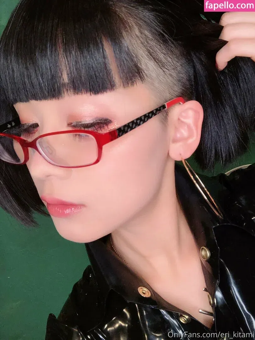 Eri Kitami Onlyfans Photo Gallery 