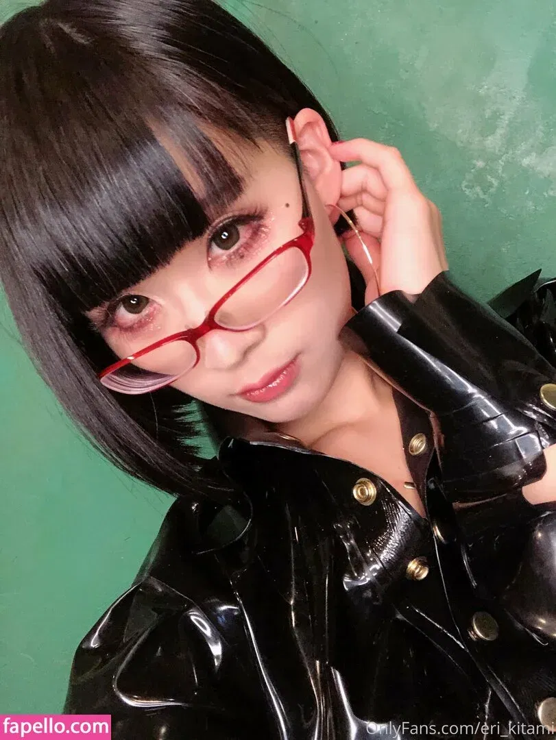 Eri Kitami Onlyfans Photo Gallery 