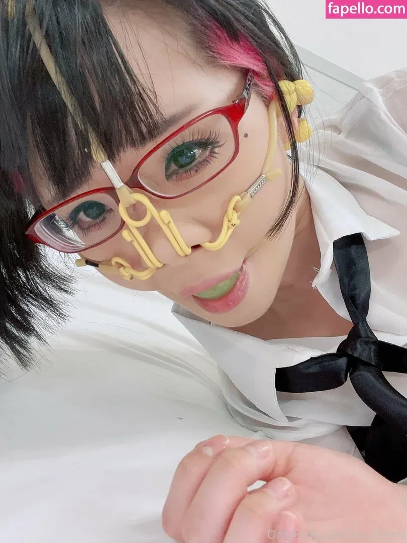 Eri Kitami Onlyfans Photo Gallery 