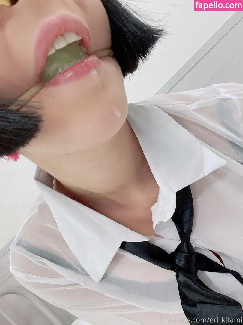 Eri Kitami Onlyfans Photo Gallery 