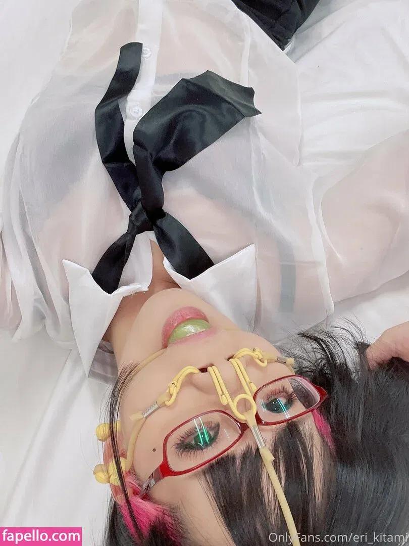 Eri Kitami Onlyfans Photo Gallery 