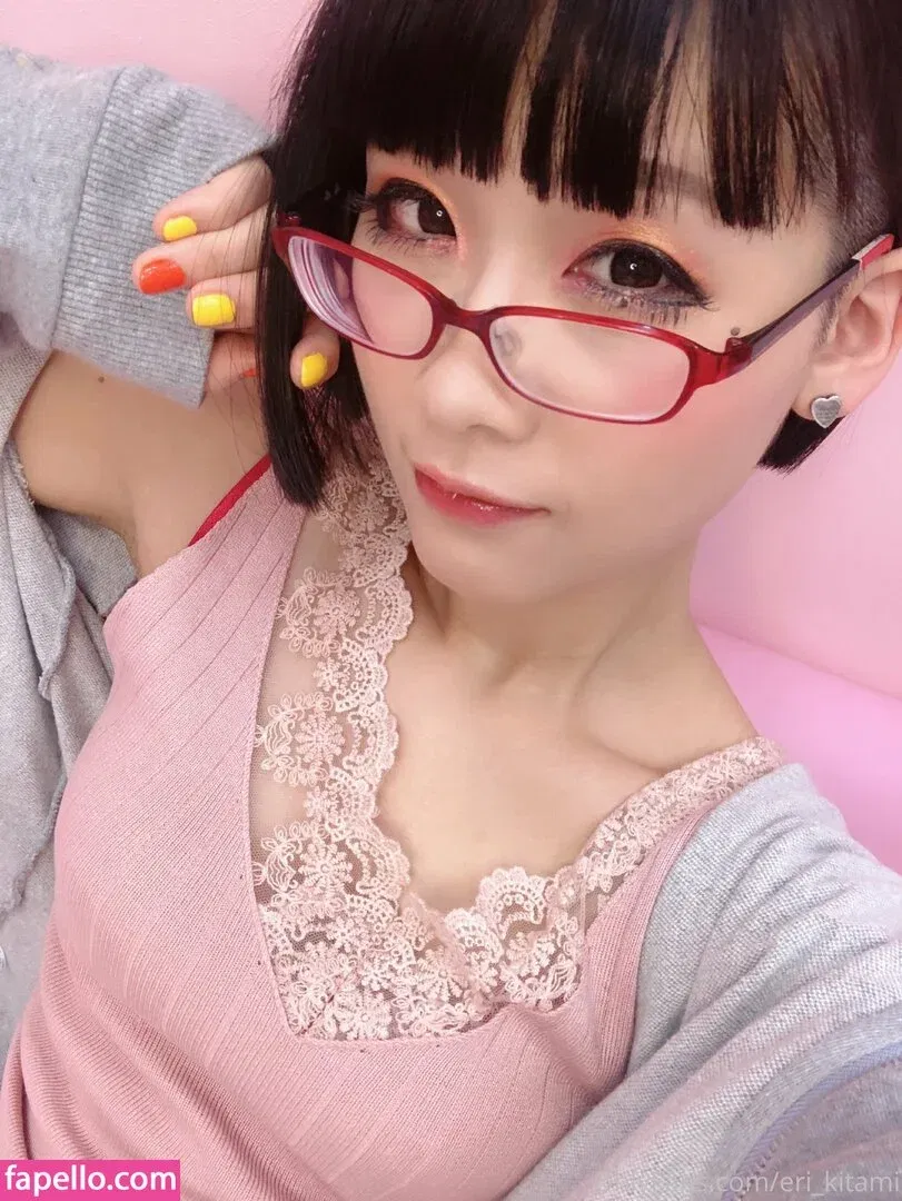 Eri Kitami Onlyfans Photo Gallery 