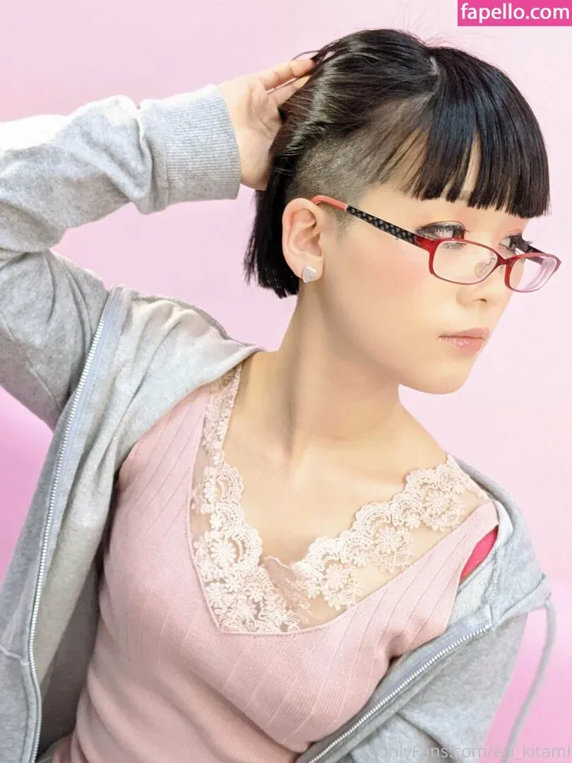 Eri Kitami Onlyfans Photo Gallery 