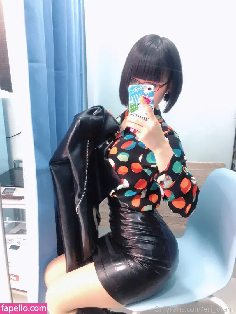 Eri Kitami Onlyfans Photo Gallery 
