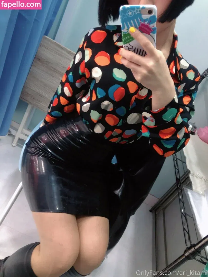 Eri Kitami Onlyfans Photo Gallery 