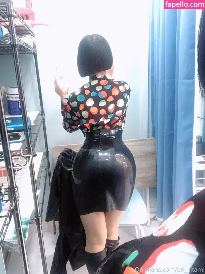 Eri Kitami Onlyfans Photo Gallery 