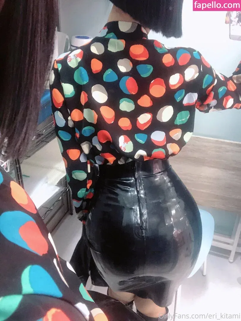 Eri Kitami Onlyfans Photo Gallery 