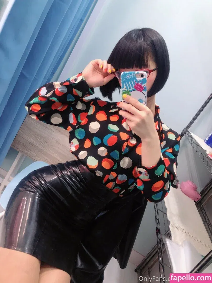 Eri Kitami Onlyfans Photo Gallery 