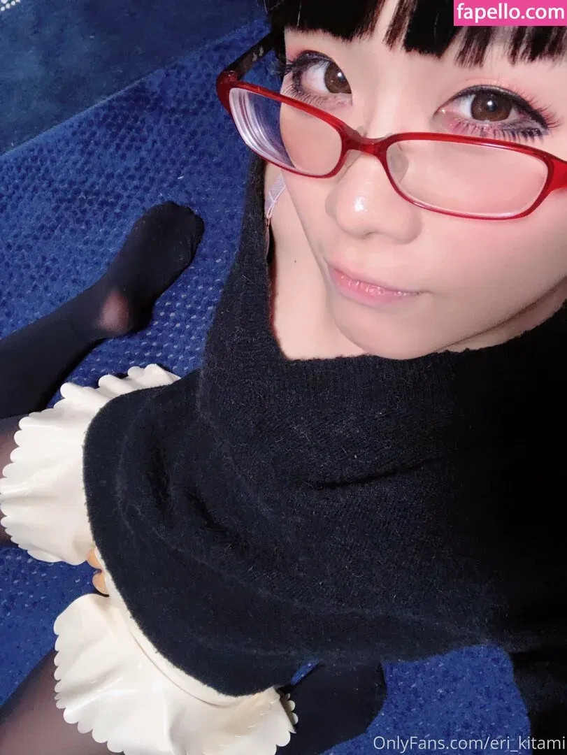 Eri Kitami Onlyfans Photo Gallery 