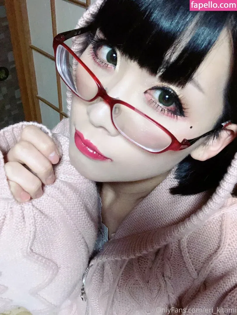 Eri Kitami Onlyfans Photo Gallery 
