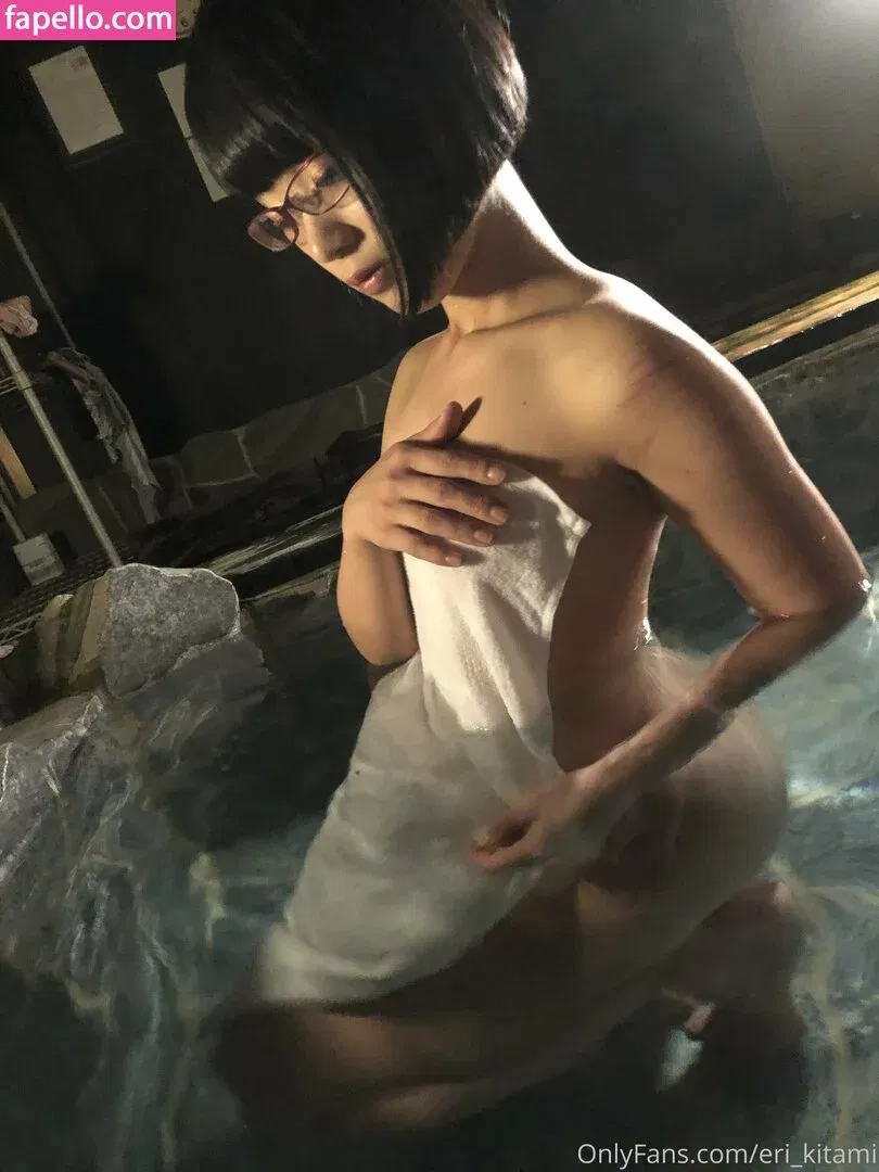 Eri Kitami Onlyfans Photo Gallery 