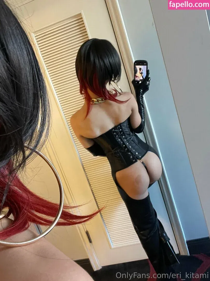 Eri Kitami Onlyfans Photo Gallery 