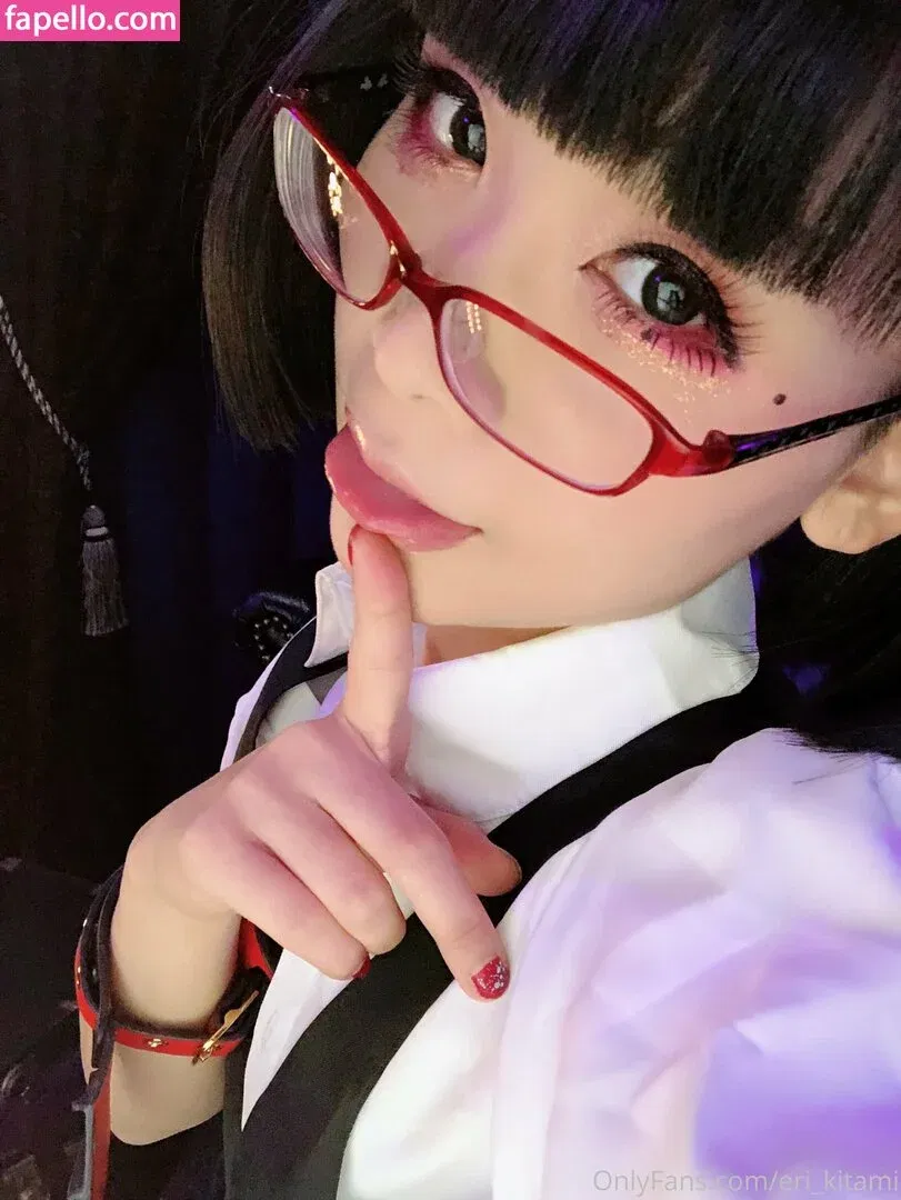 Eri Kitami Onlyfans Photo Gallery 