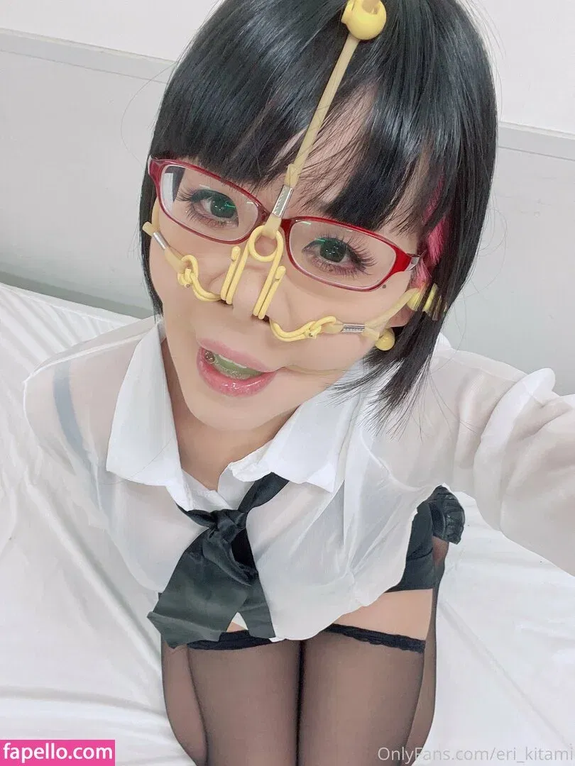 Eri Kitami Onlyfans Photo Gallery 