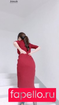 jena.sis Onlyfans Photo Gallery 