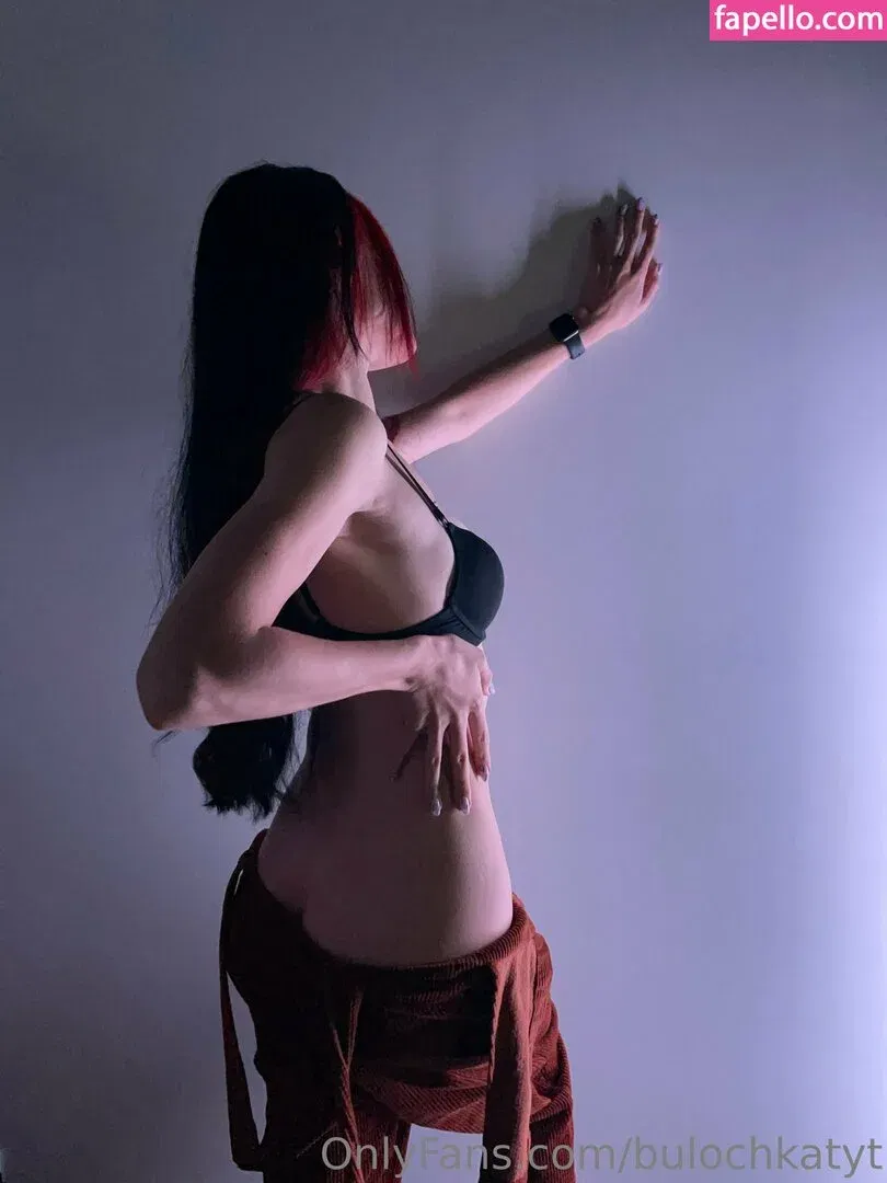 bulochkatyt Onlyfans Photo Gallery 